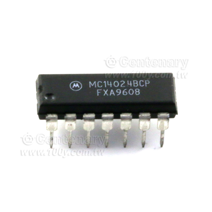 7-Segment Ripple Counter - 35133 Product Image