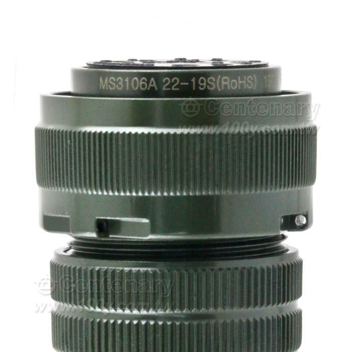 14P Straight Plug - 93311 Product Image