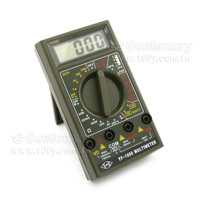 3 1/2 Digital Multimeter - 39562 Product Image