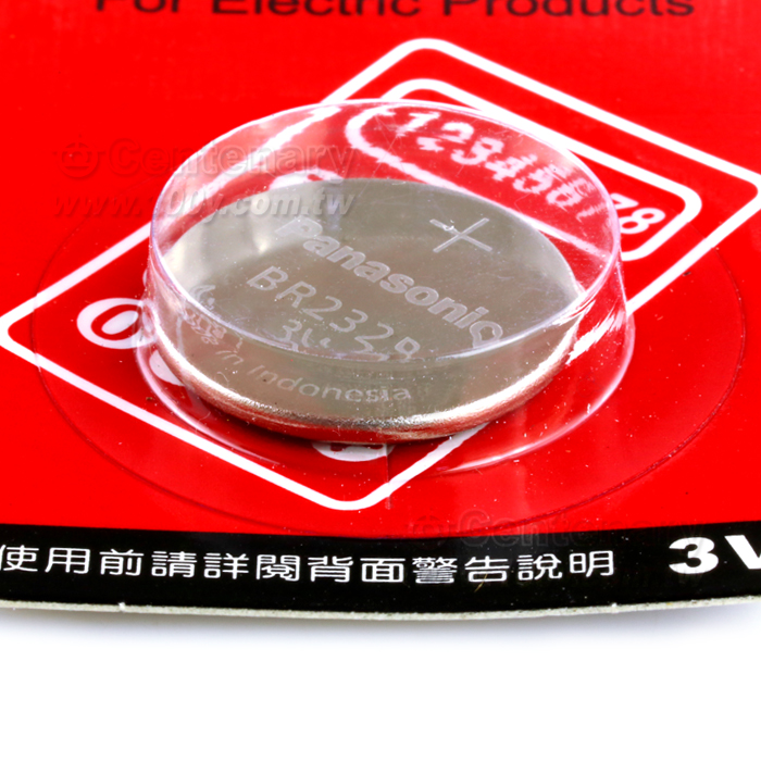 "Panasonic" Lithium Batteries 3V - 39885 Product Image