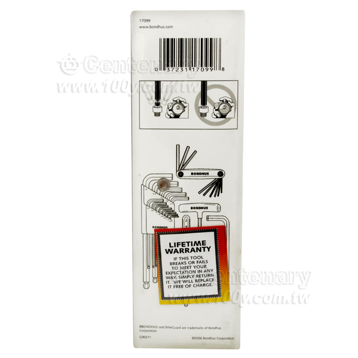 Briteguard Ball End Hex Key Sets-Metric - 40756 Product Image