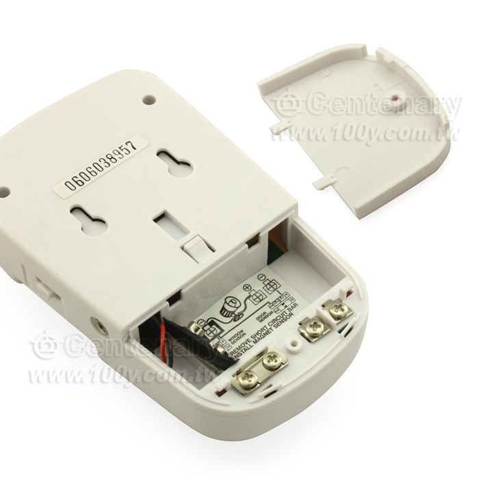 Motion Detector With Security Alarm (135A) - 41140 Product Image