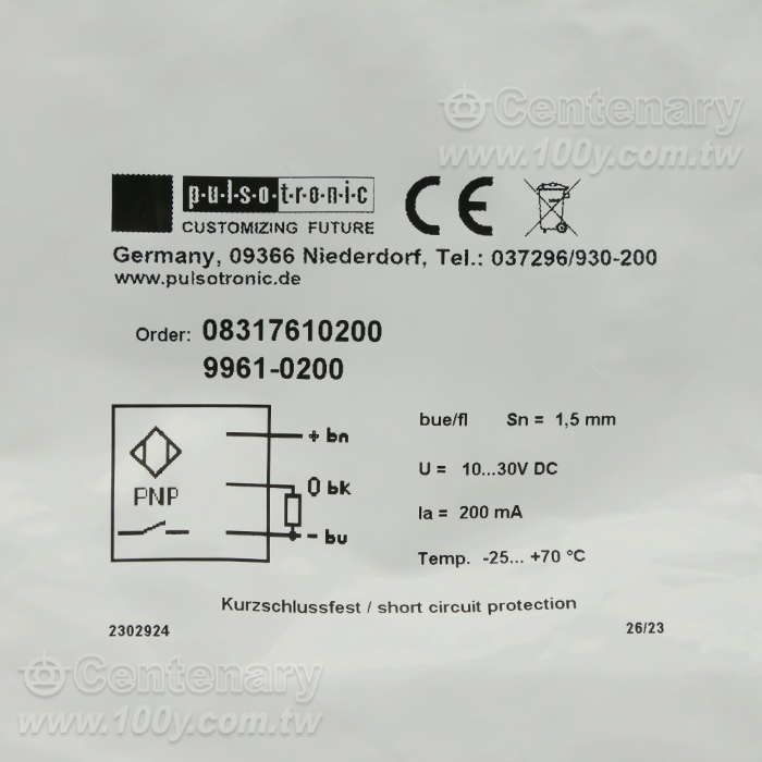 M8 Proximity Switch-Inductive - 44502 Product Image