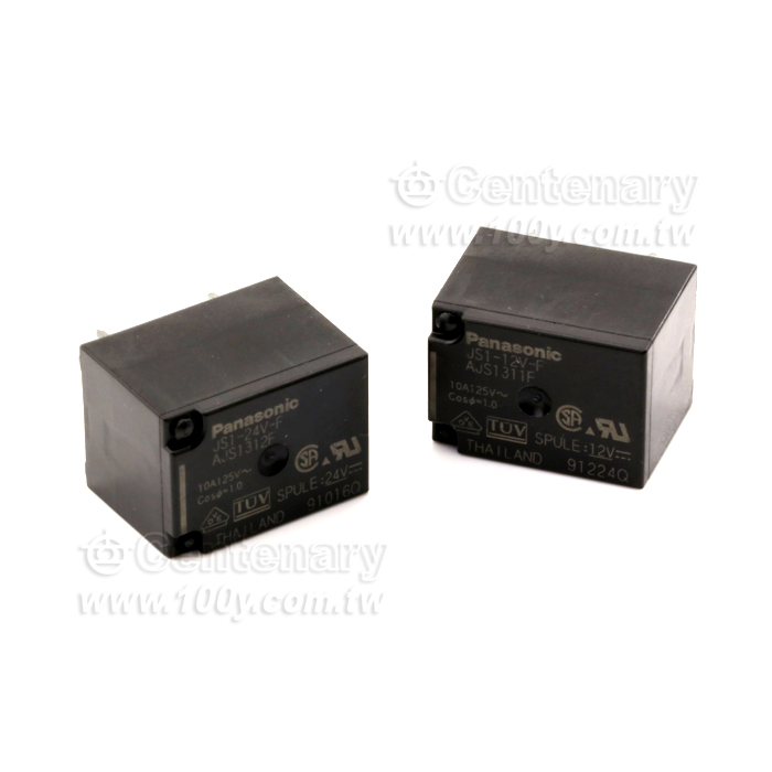 Miniature PCB Power Relay - 44987 Product Image