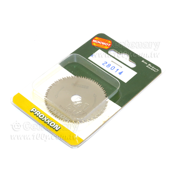 PROXXON＿Crosscut blade "super-cut" for KS230 - 46787 Product Image