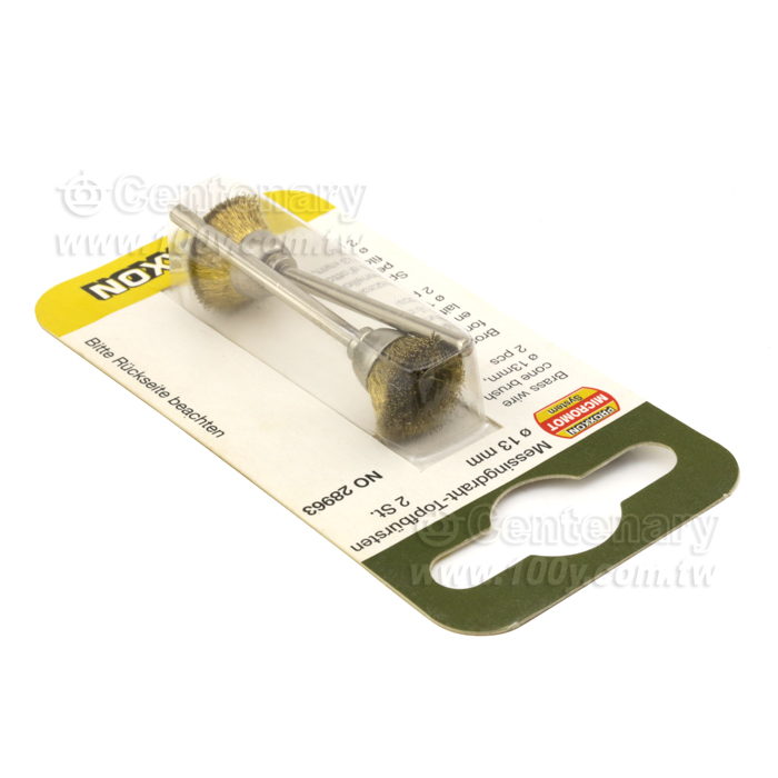 銅線筆/輪刷組 - 47005 產品圖片