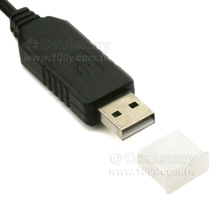 KSS_USB housing cover - 47490 Product Image