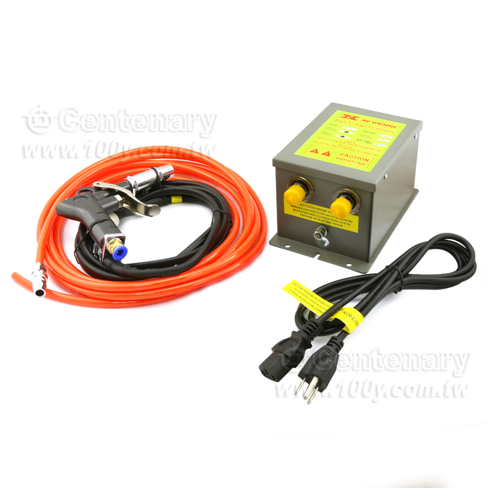 XYTRONIC__Ion gun style - 47677 Product Image