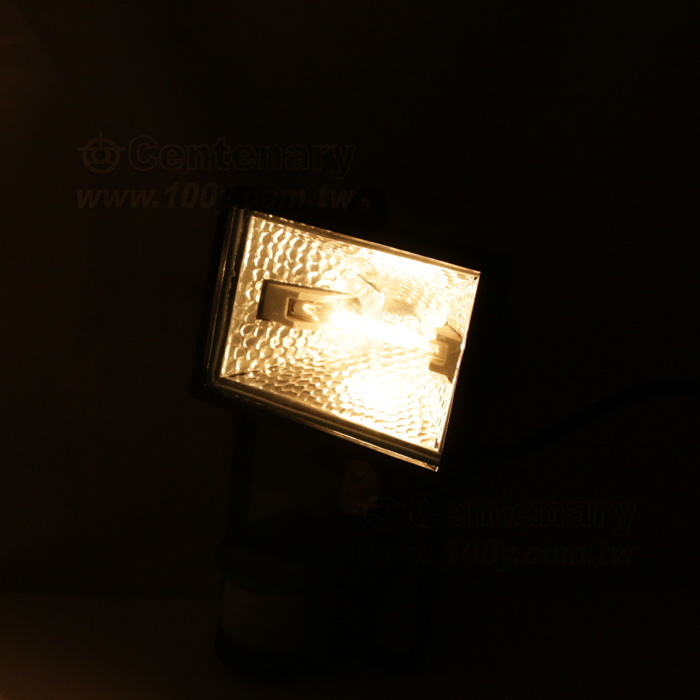 Automatic 150W Floodlight With Monement Detector - 15091 Product Image