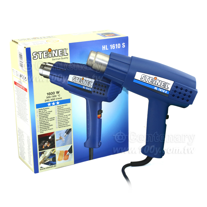 2段接觸式熱風槍 1300W 110V - 48149 產品圖片