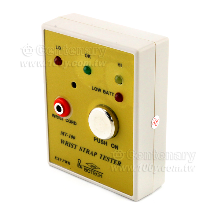 靜電腕帶測試器(美規) - 49682 產品圖片