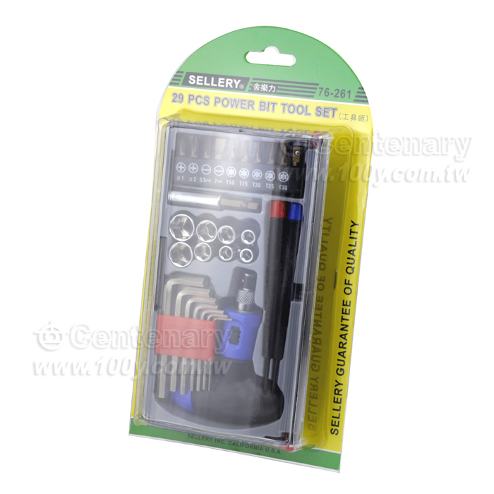 29 pcs Power Bit Tool Set - 51202 Product Image