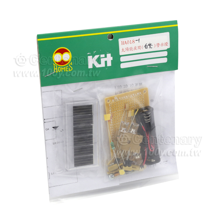 Solar Beacons(white light) - 51463 Product Image