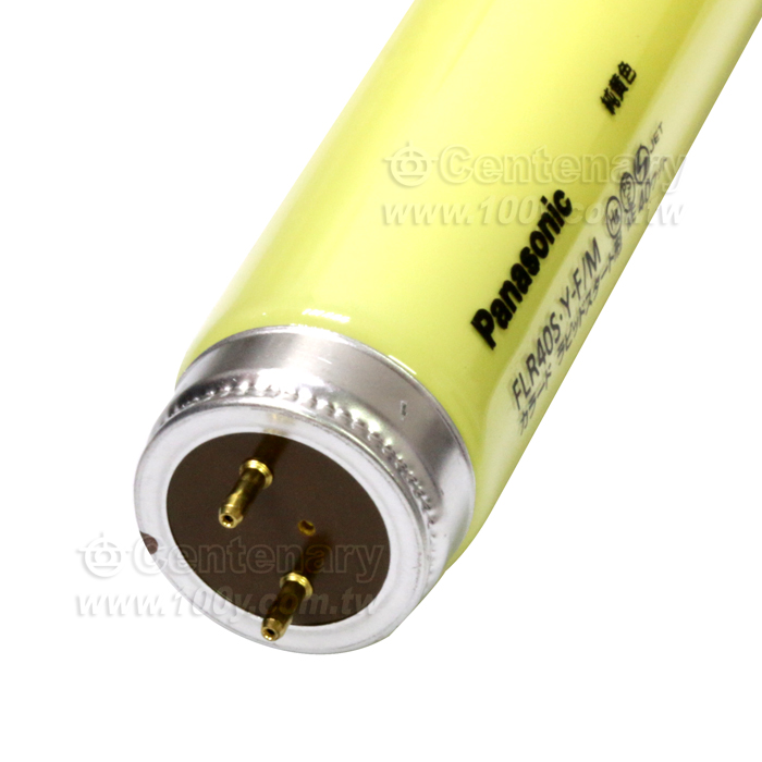無塵室用純黃色燈管40W - 51657 產品圖片