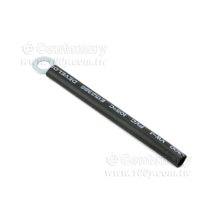 WIRE CLAMP - 51905 Product Image