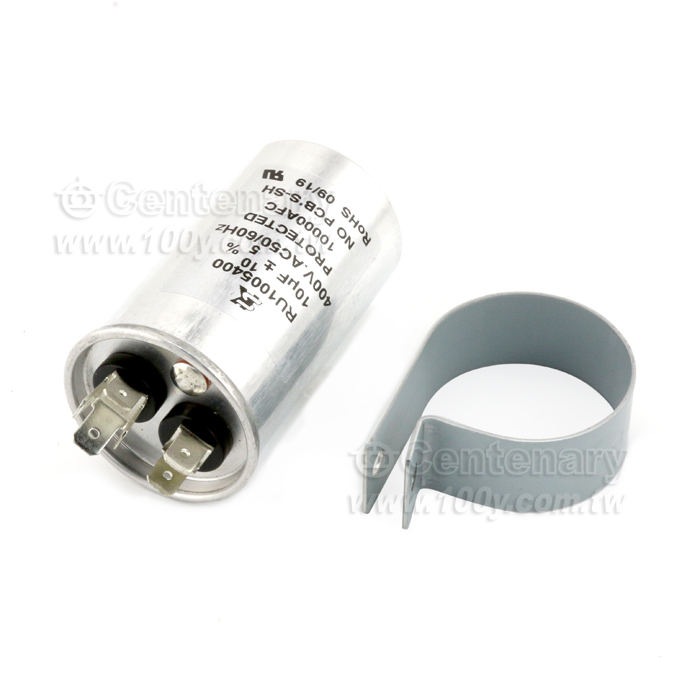 15uF/440Vac Motor Starting Electrolytic Aluminium Capacitor - 51963 Product Image