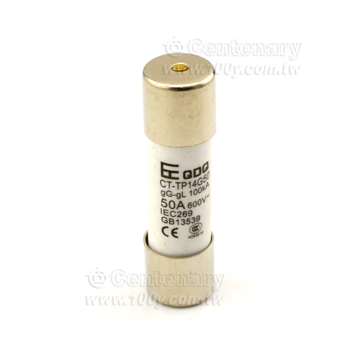 Hat-shaped cylinder fuse - 52824 Product Image