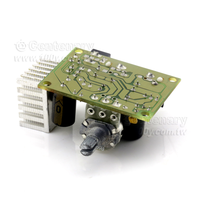 20W 單聲道音效擴大器模組(ROHS) - 53946 產品圖片