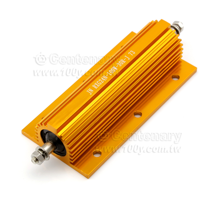 Aluminium Housed Wirewound Resistor - 54277 Product Image