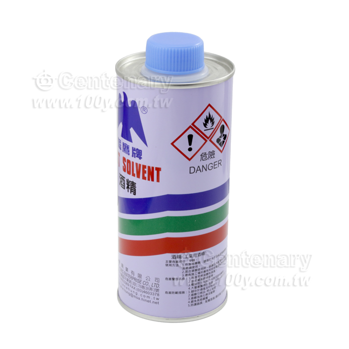 Industrial Alcohol - 5053 Product Image