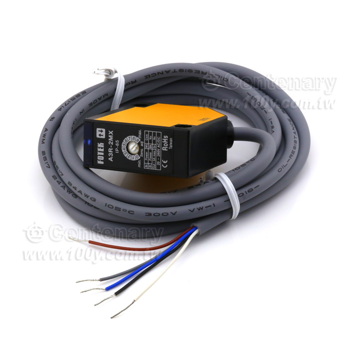 光電開關(防水型) - 57365 產品圖片