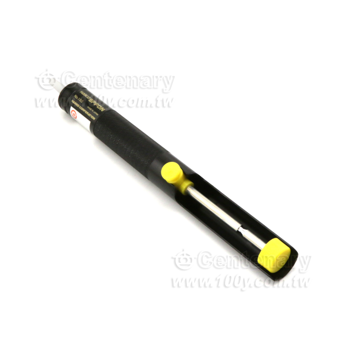 Manual Desoldering Iron - 57858 Product Image
