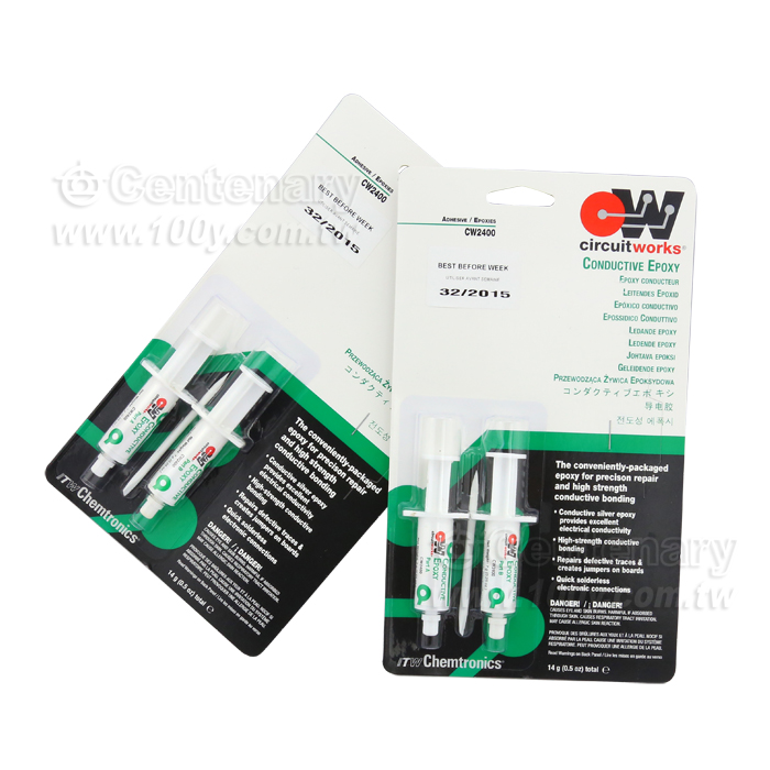 Conductive Epoxy - 58618 Product Image