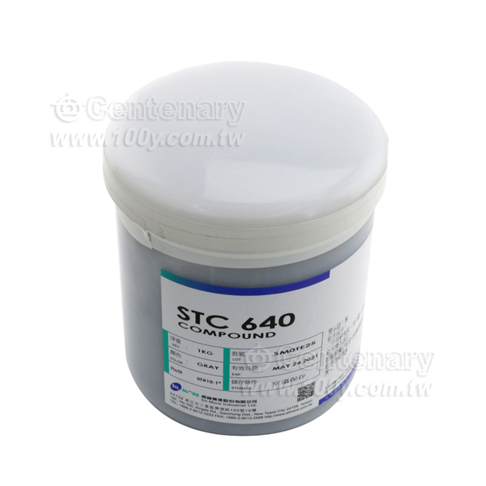 散熱膏 1kg/罐 - 58684 產品圖片