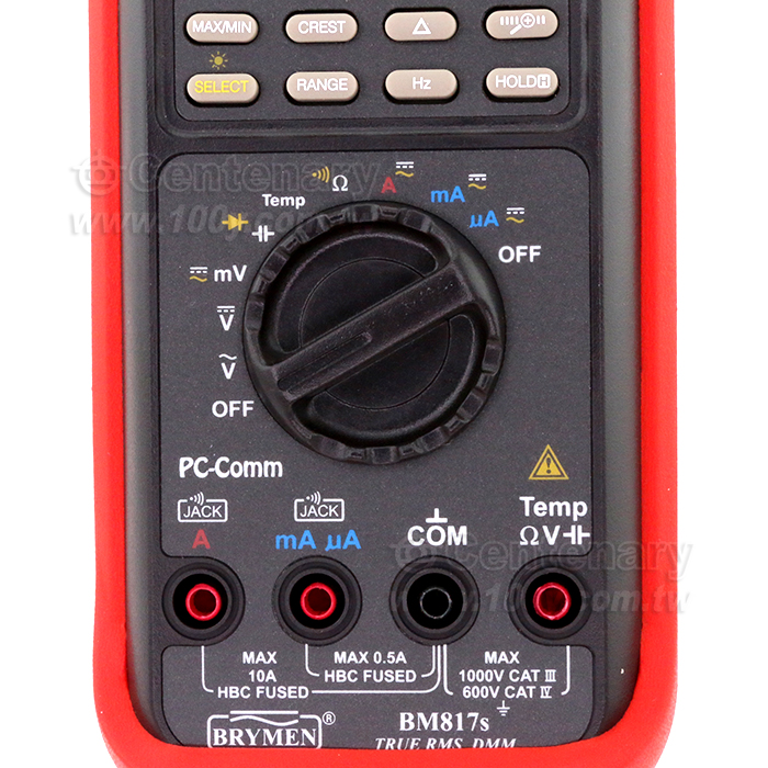 三用電錶 - 59481 產品圖片