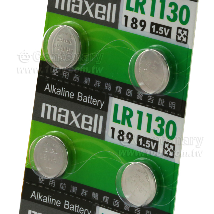 Maxell_LR-Micro Alkaline Battery(For Calculator) - 61119 Product Image