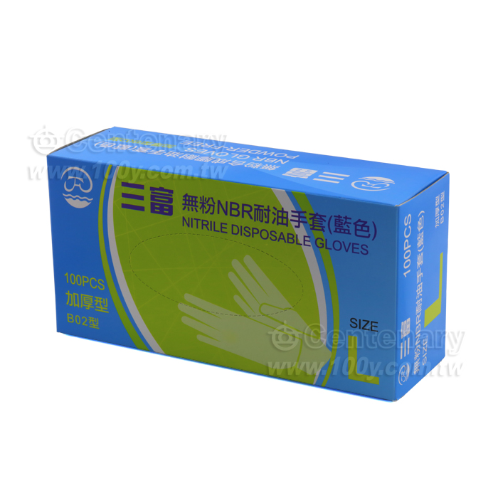 NBR耐油手套-無粉 / 藍色( L) - 61388 產品圖片