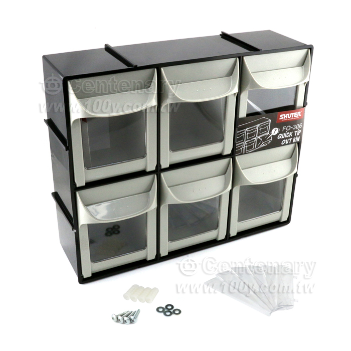 TF Muleiform Storage Bin - 62329 Product Image