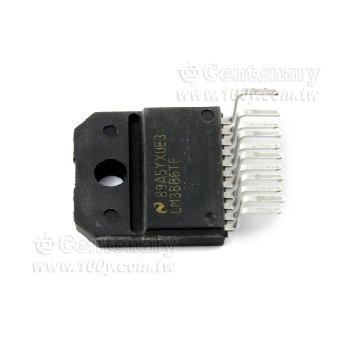 High-Performance 68W Audio Power Amplifier with Mute - 62654 Product Image