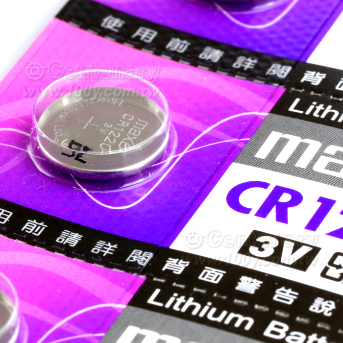 Lithium電池 3V/36mAh - 62747 產品圖片