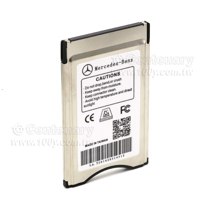 PCMC card to transfer to SD card supporting machine - 124074 Product Image