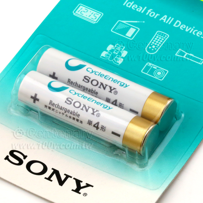 SONY_Nickel Hydride, Rechargeable Battery - 57511 Product Image