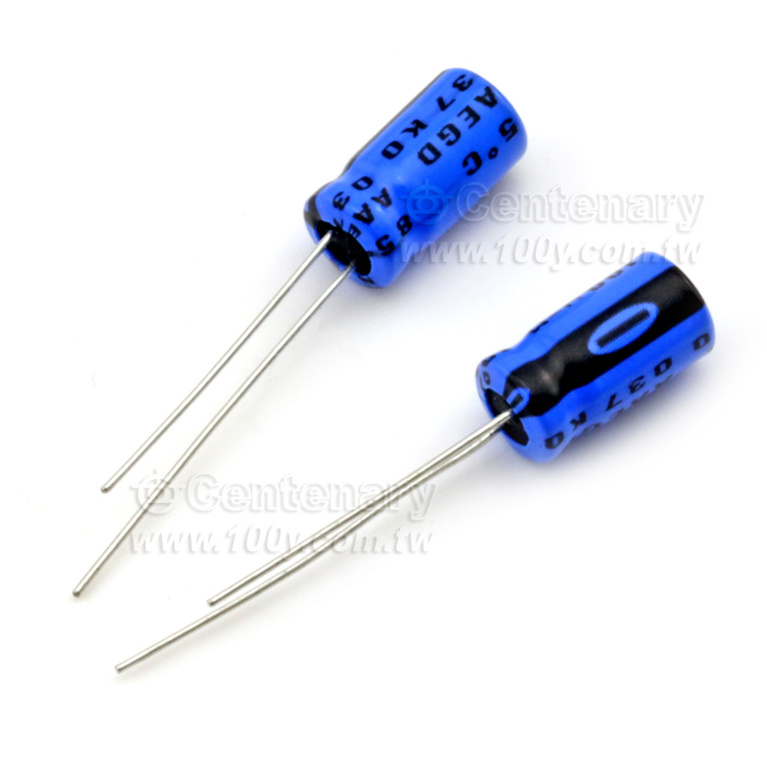 Vishay-BCcomponents_100μF/50V Electrolytic Capacitor - 63212 Product Image