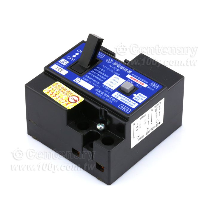 漏電斷路器15A - 79687 產品圖片