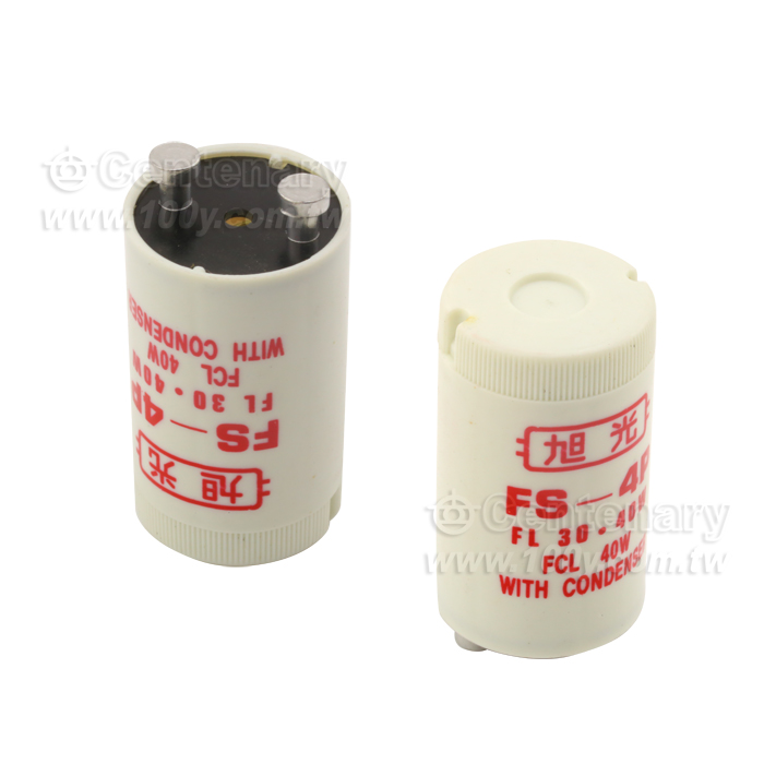 啟動器(點燈管)30~40W - 59748 產品圖片
