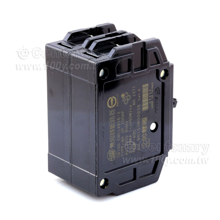 BH Type Circuit Breaker - 9724 Product Image