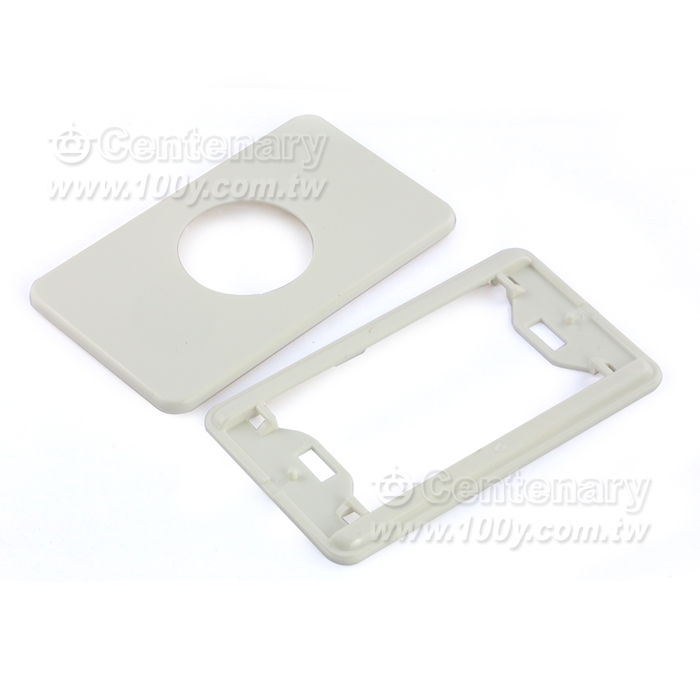 Plastic Cover - 63981 Product Image