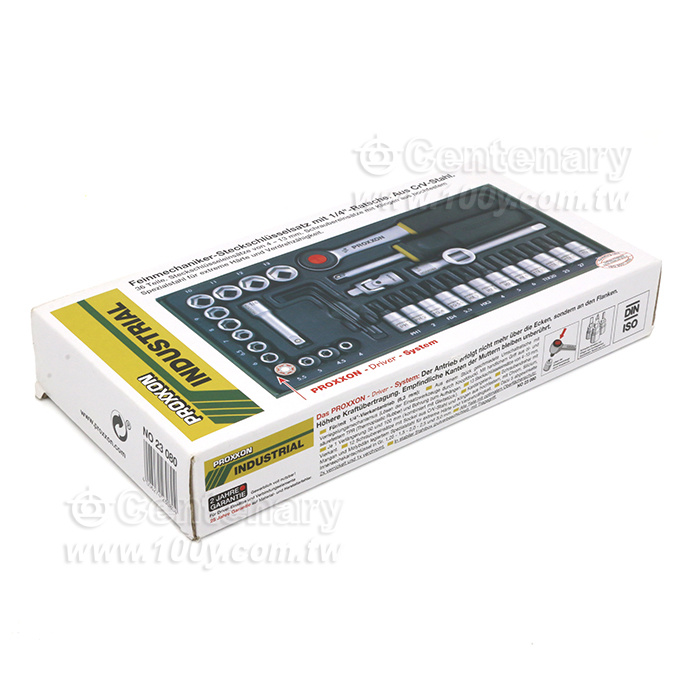 Precision engineer's set with 1/4'' square drive, 36-piece set - 64236 Product Image