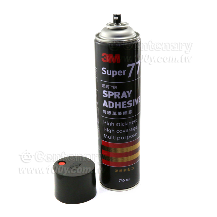 3M Super Spray Adhesive - 64324 Product Image