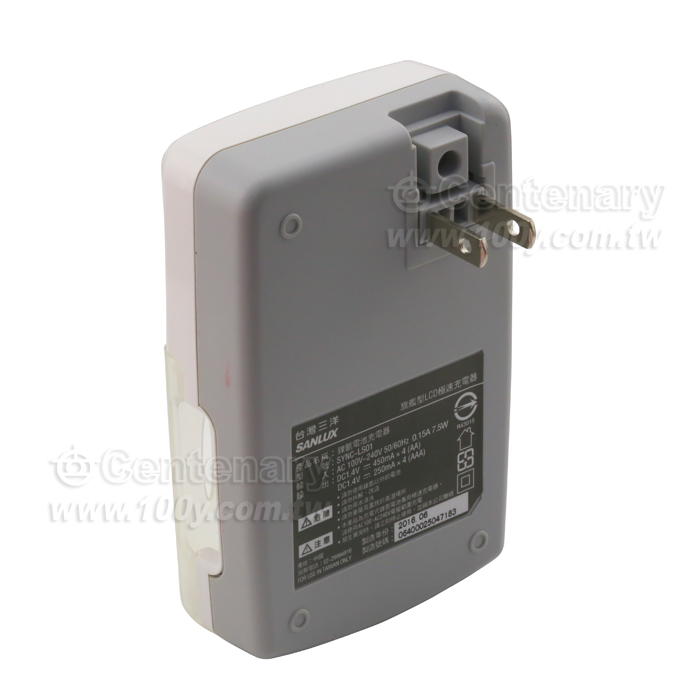 SANYO液晶急速充(放)電器 - 64678 產品圖片