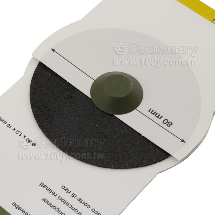 PROXXON_Cutting disc,with reinforcement - 65351 Product Image