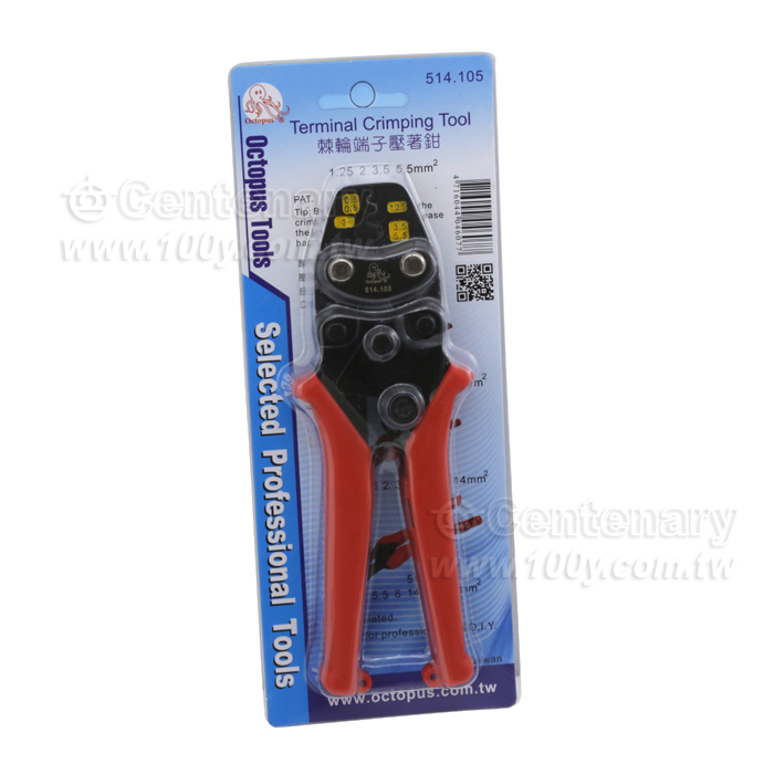 Wire Strippermm  176mm - 65802 Product Image