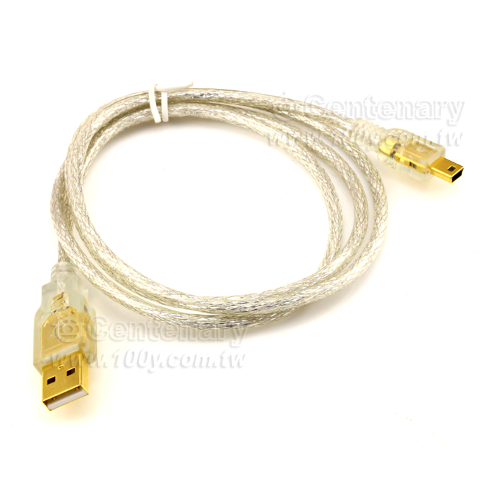 USB A(M)-Mini5P_3M - 63501 Product Image