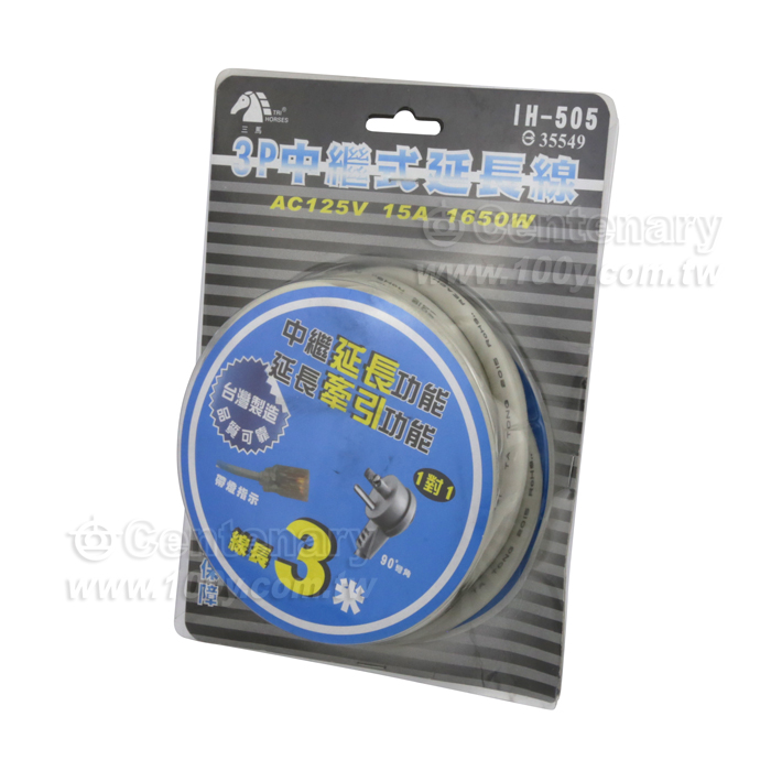 3P中繼式電腦電源延長線 3m - 68482 產品圖片