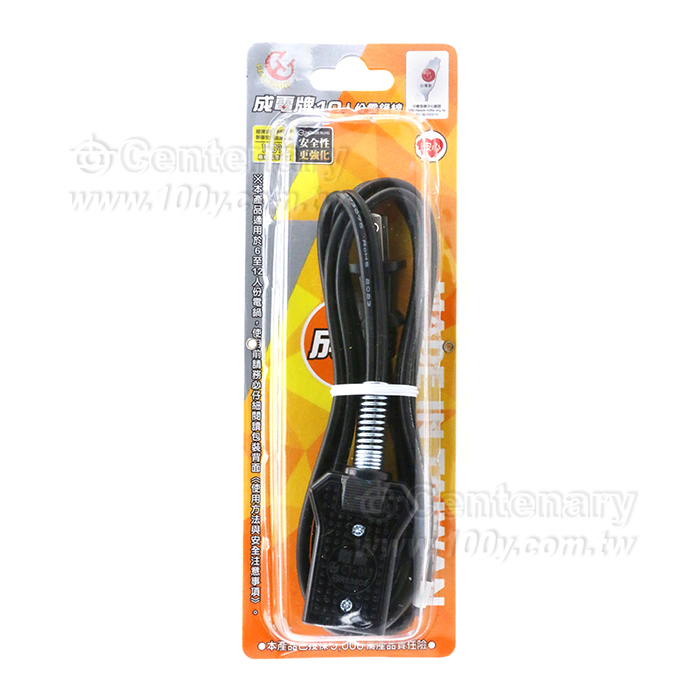 10人份電鍋線 1.5M - 70567 產品圖片