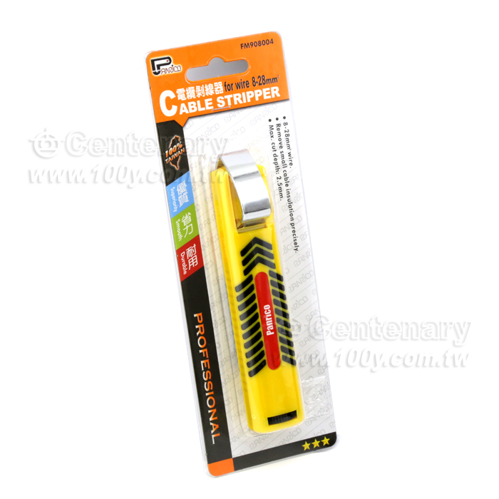 電纜剝皮刀 剝線器 8~ 28mm - 70710 產品圖片